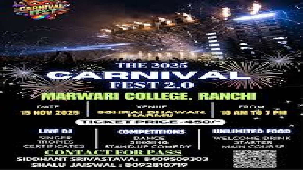 Ranchi Cultural Food & Carnival Fest