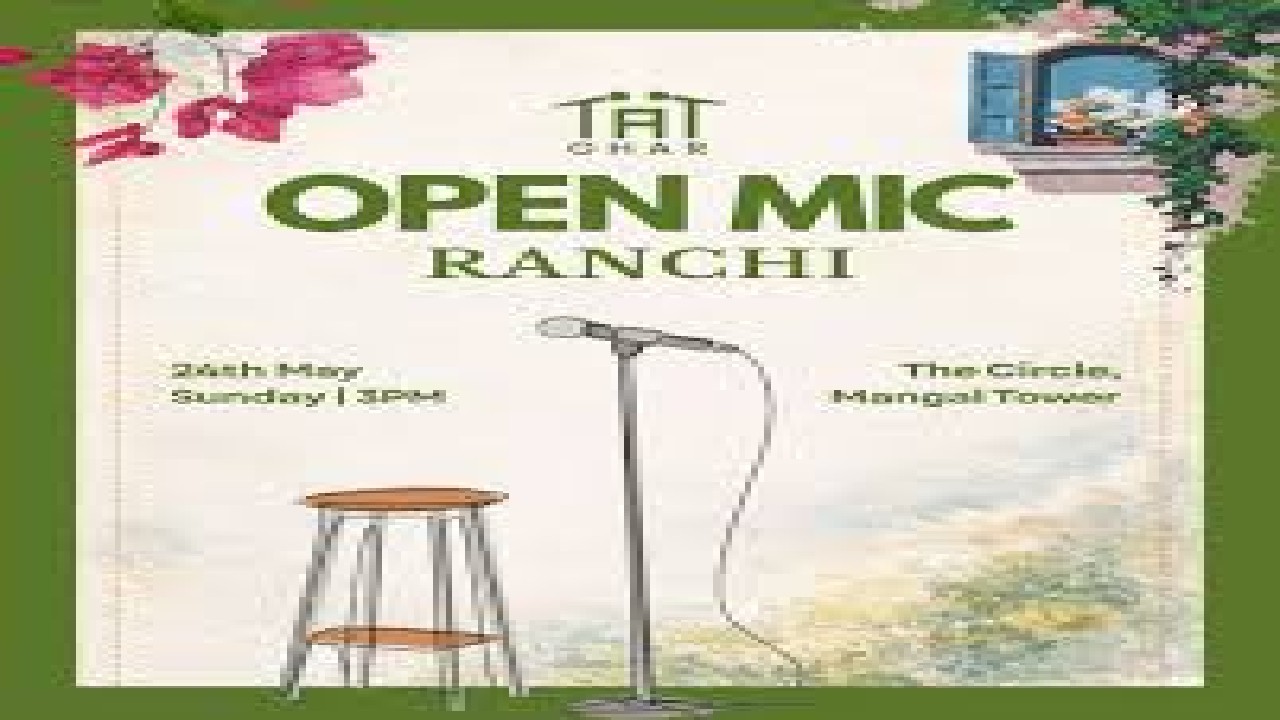 The Circle: ranchi