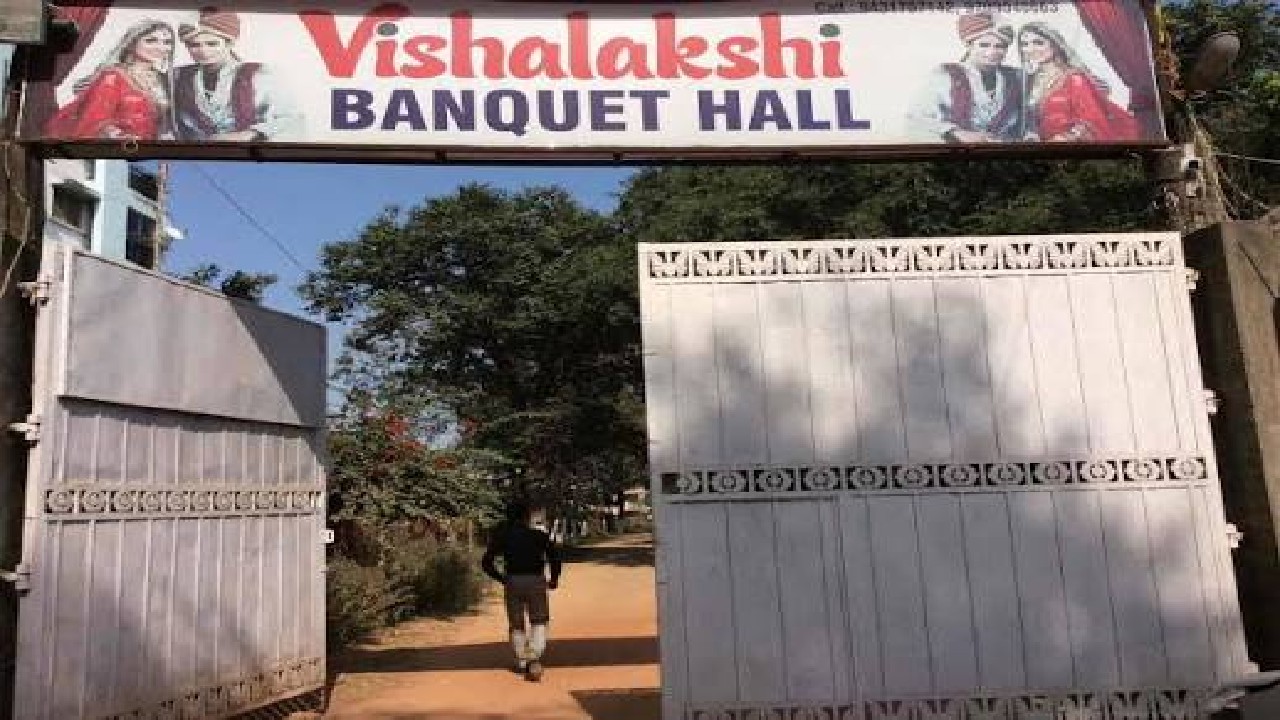 Vishalakshi Banquet Hall: Ranchi